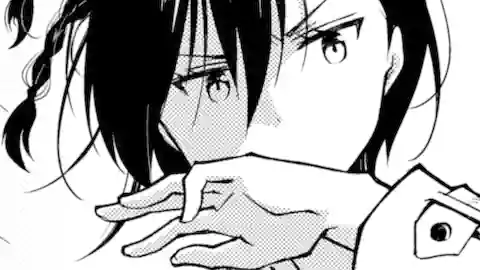 Thumbnail of Chapter 1.5