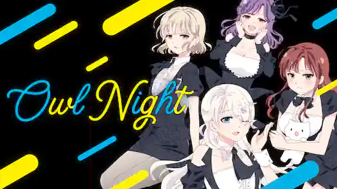 Cover of (Ch.1-39) Owl Night