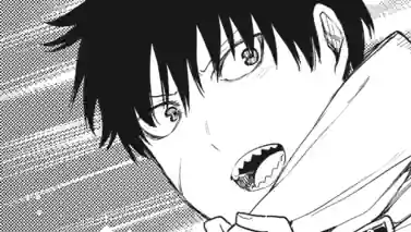 Thumbnail of Chapter 79 -1