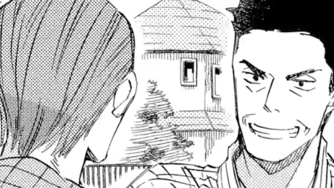 Thumbnail of Extra Chapter