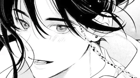 Thumbnail of Chapter 11.1