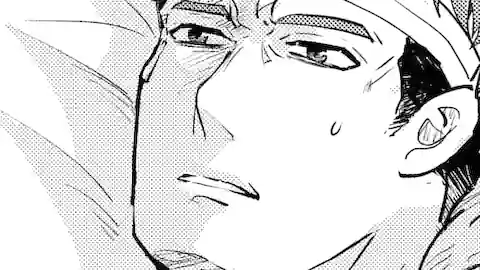 Thumbnail of Chapter 5.3