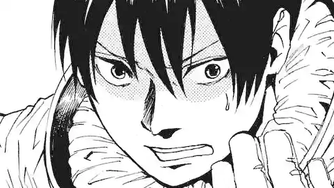 Thumbnail of Chapter 182