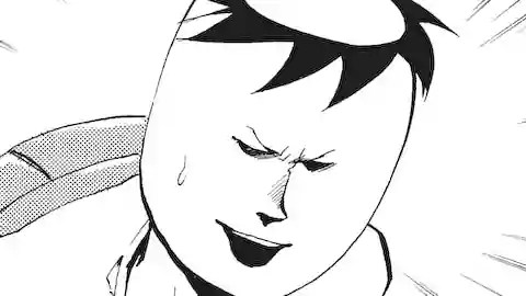 Thumbnail of Chapter 184