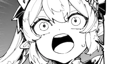 Thumbnail of Chapter 51.4