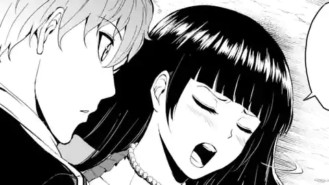 Thumbnail of Chapter 18.3