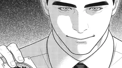 Thumbnail of Chapter 124 -1