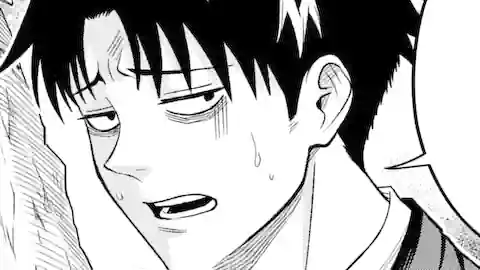 Thumbnail of Chapter 8.4