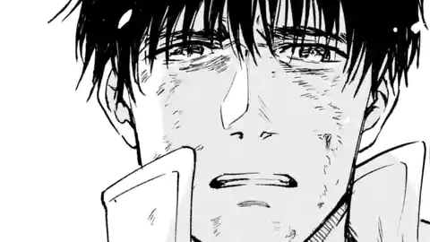 Thumbnail of Chapter 25.5