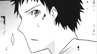 Thumbnail of Chapter 25 -1