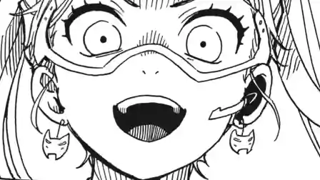 Thumbnail of Chapter 81 -1