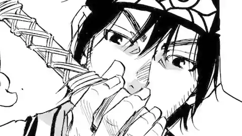 Thumbnail of Chapter 1.2