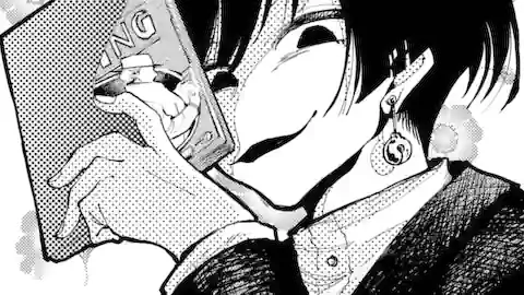 Thumbnail of Chapter 8.1