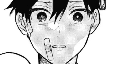 Thumbnail of Chapter 11 -1
