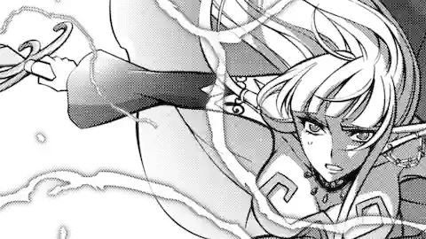 Thumbnail of Chapter 96.1