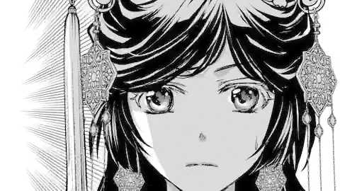 Thumbnail of Chapter 4.1