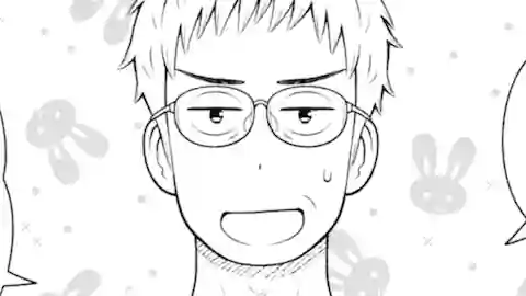 Thumbnail of Chapter 87