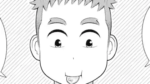 Thumbnail of Chapter 68