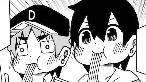Thumbnail of Chapter 157.1