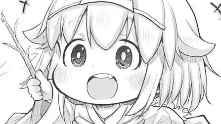 Thumbnail of Chapter 64