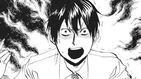 Thumbnail of Chapter 94