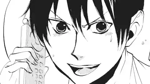 Thumbnail of Chapter 96