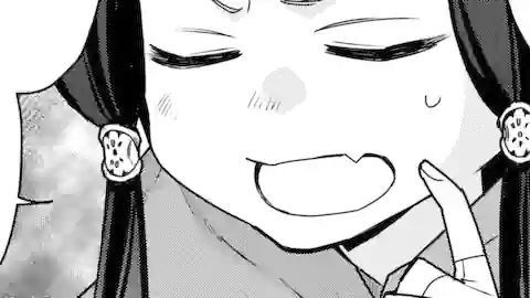 Thumbnail of Chapter 38.1