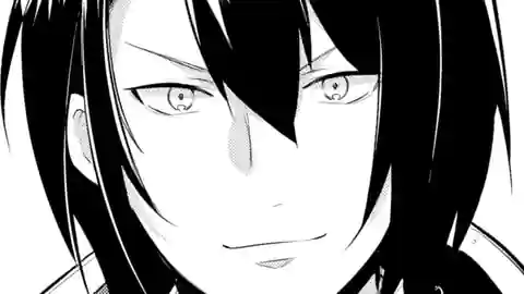 Thumbnail of Chapter 118