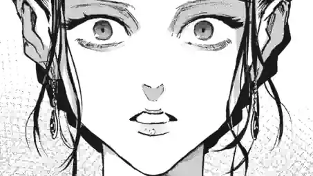 Thumbnail of Chapter 15 -2