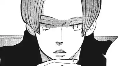 Thumbnail of Chapter 14 -1