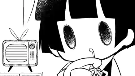Thumbnail of Chapter 26