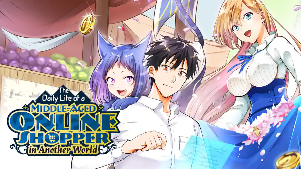 Cover of The Daily Life of a Middle-Aged Online Shopper in Another World