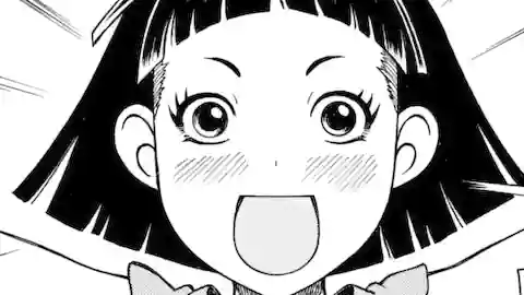 Thumbnail of Chapter 37.2