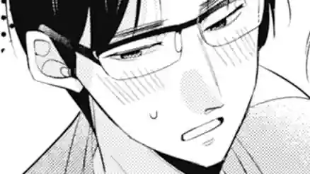 Thumbnail of Chapter 79 -2