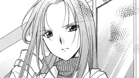 Thumbnail of Chapter 67 -2