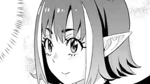 Thumbnail of Chapter 42.1