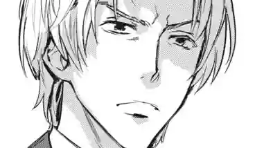 Thumbnail of Chapter 175