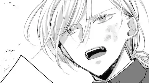 Thumbnail of Chapter 33.2