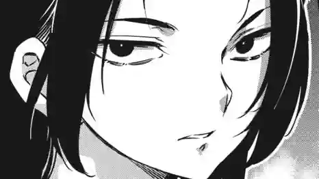Thumbnail of Chapter 14 -4