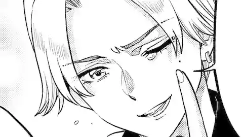 Thumbnail of Chapter 17.1