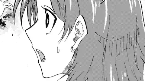 Thumbnail of Chapter 58.1