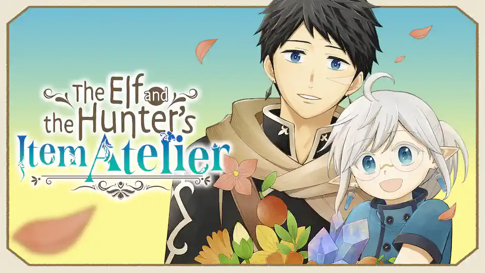 Cover of The Elf and the Hunter's Item Atelier