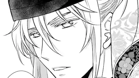 Thumbnail of Chapter 5.1