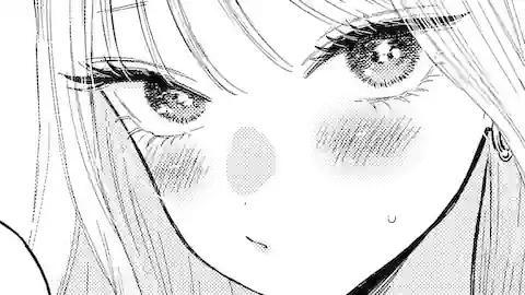 Thumbnail of Chapter 112.2