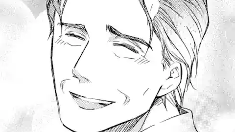 Thumbnail of Extra Chapter