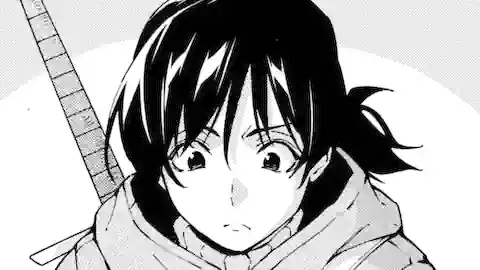 Thumbnail of Chapter 52.1