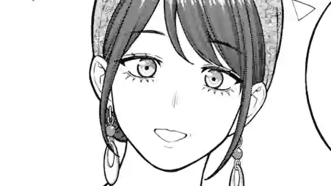 Thumbnail of Chapter 25.1