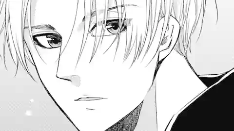 Thumbnail of Chapter 79