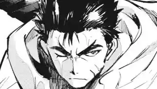 Thumbnail of Chapter 11 -1