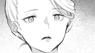 Thumbnail of Chapter 41 -1